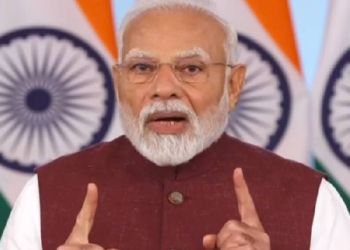 PM Modi