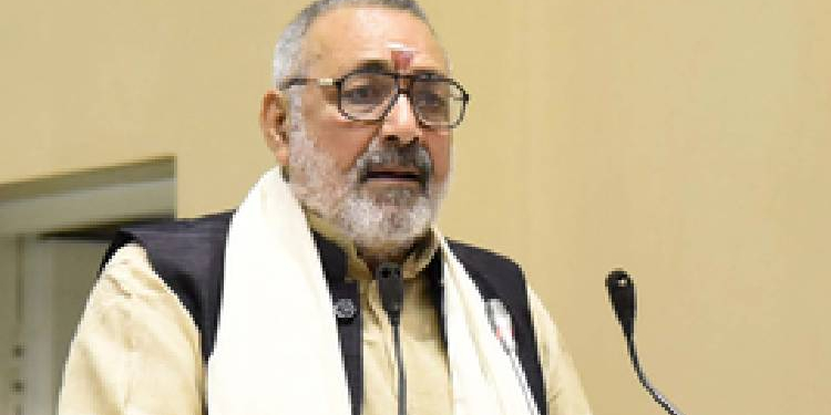 Giriraj Singh