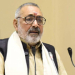 Giriraj Singh