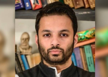 Ashoka University Professor