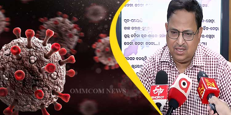New Covid-19 Cases