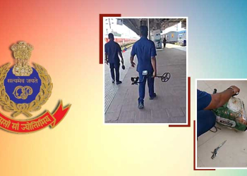 Odisha Police