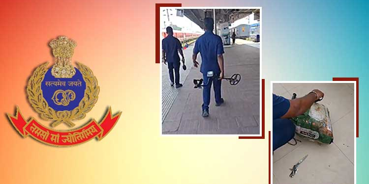 Odisha Police