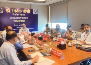 Election Commissioner