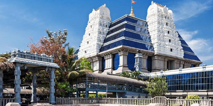 ISKCON Temple