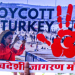 Boycott