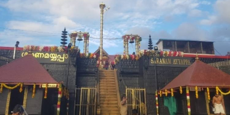 Sabarimala