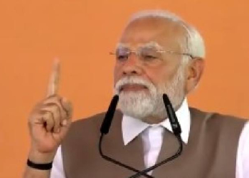 PM Modi