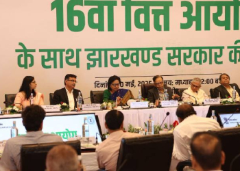 Finance Commission