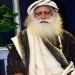 Sadhguru