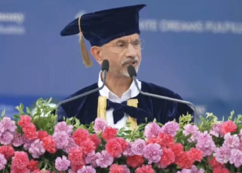 EAM Jaishankar