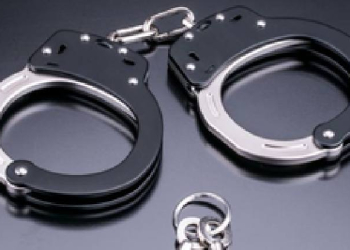 Arrested