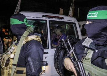Hamas