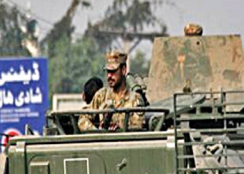 Pakistan