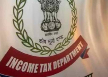 I-T Dept