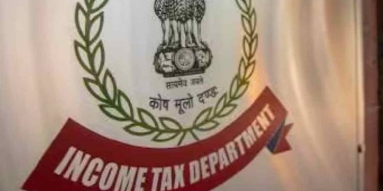 I-T Dept