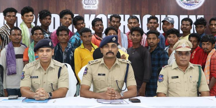 Maoists Surrender