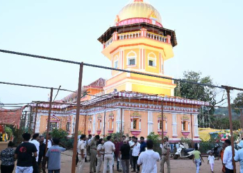 Goa Stampede