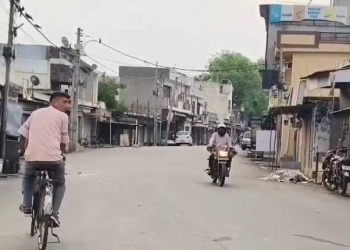 Akhnoor Residents