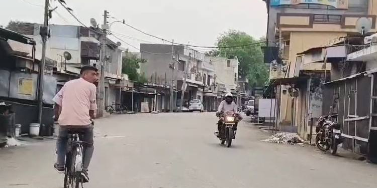 Akhnoor Residents