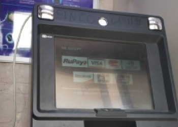 ATMs