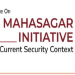 From SAGAR To MAHASAGAR