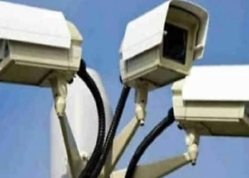 CCTV Shocker
