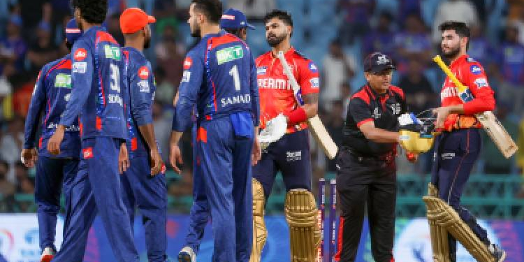 IPL 2025