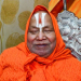 Jagadguru Rambhadracharya