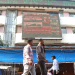 Indian stock market