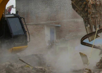 Demolition Drive