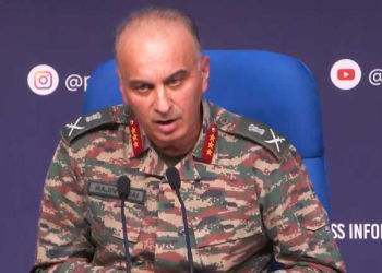 Army DGMO