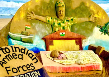 Sand Art