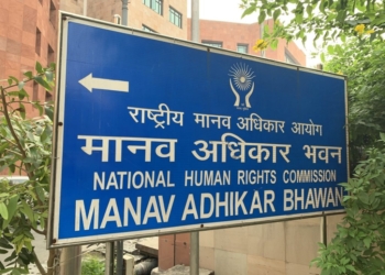 NHRC  Indian National Human Rights Commission. (Credit: Handout)