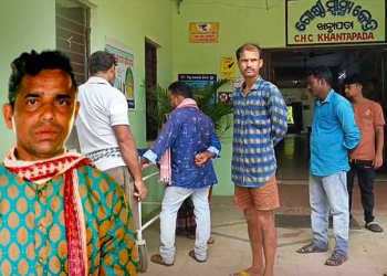 Balasore