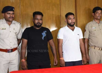 Bhubaneswar Firing Incident