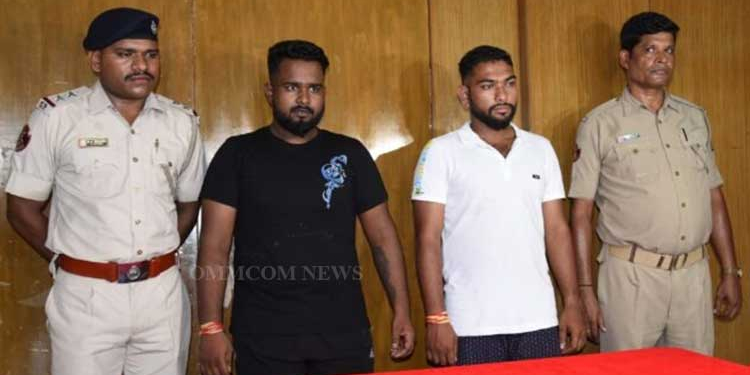 Bhubaneswar Firing Incident
