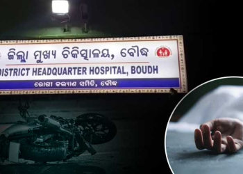 Road Accident in Boudh
