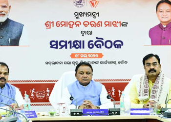 Development Projects In Boudh