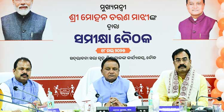 Development Projects In Boudh