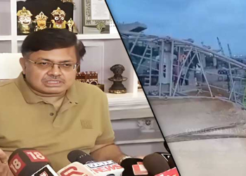 Cuttack Mishap