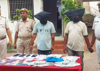 ATM Card Swapping Gang Busted