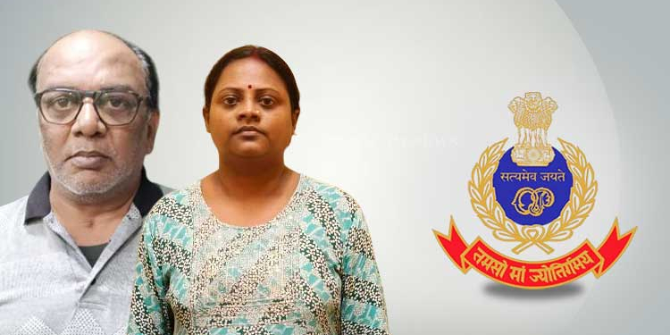 Odisha Crime Branch Arrests