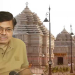 Prithiviraj Harichandan