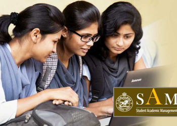 e-Admission