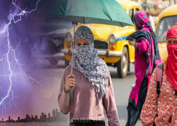 Hot And Humid, Thunderstorms