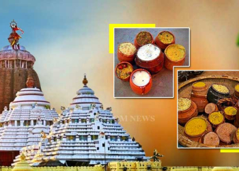 Mahaprasad