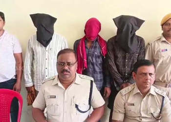 Armed Robbers