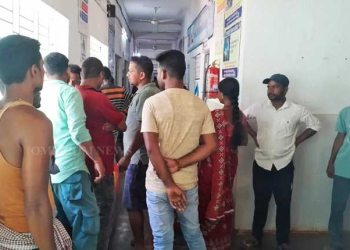Woman & Son Electrocuted