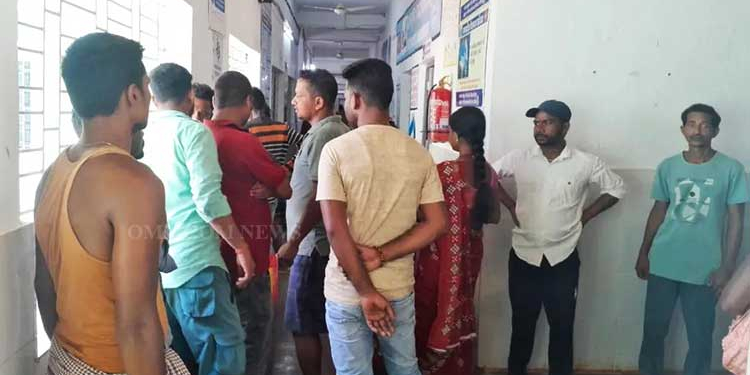 Woman & Son Electrocuted